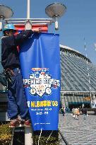 (2)MLB cancels Mariners-Athletics season openers in Japan